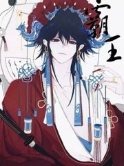 在线spa男技师